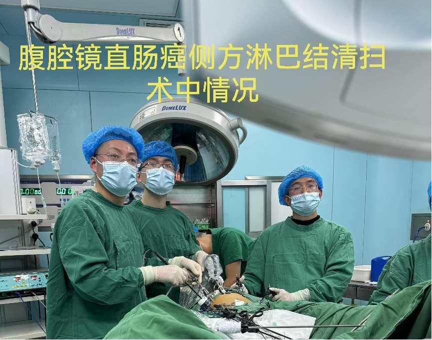 【新技术】渠县人民医院成功…